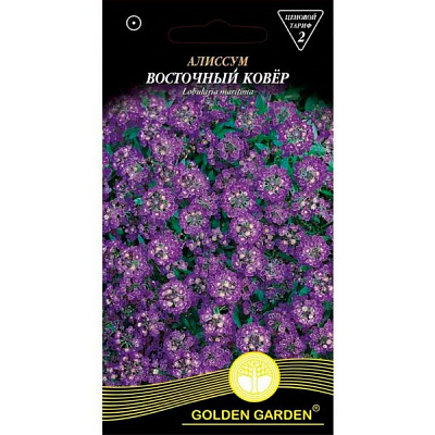 Семена Golden Garden Алиссум Восточный Ковер (Голден Гарден) (4820164123669) 0.2 г