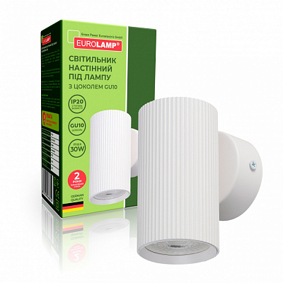 Бра Eurolamp Nordic Ray GU10 білий LED-BRA-1xGU10(white)