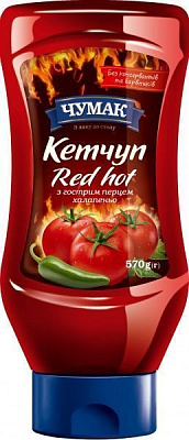 Кетчуп Чумак Red Hot 570 г