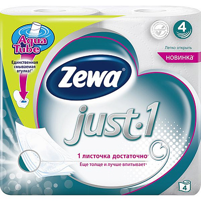 Туалетная бумага туалетная бумага Zewa Just 1 4 шари четырехслойная 4 шт.