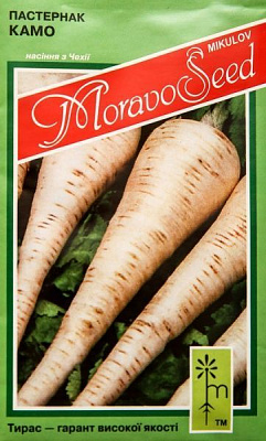 Семена MoravoSeeds пастернак Камо 2,5г