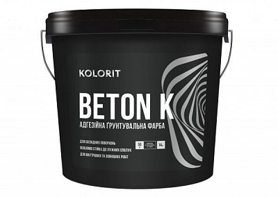 Фарба адгезійна ґрунтувальна акрилатна Kolorit Beton K світло-сірий 4кг