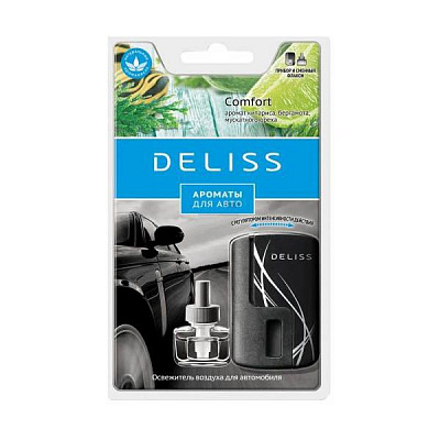 Ароматизатор Deliss Comfort