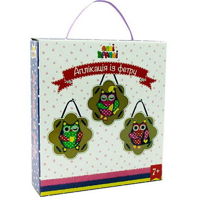Набір для творчості аплікація із фетру Сови Аплі-Краплі