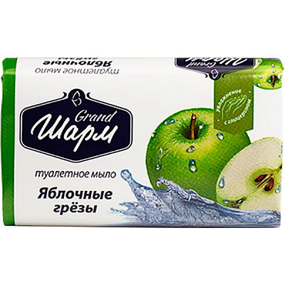 Мыло Шарм Яблочные грезы 70 г