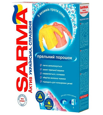 Порошок для машинной и ручной стирки SARMA Горная свежесть 0,4 кг