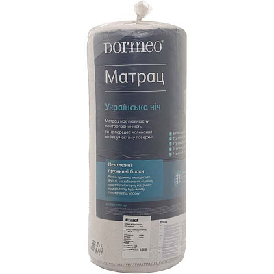 Матрас пружинный Dormeo Украинская ночь 90x200 см