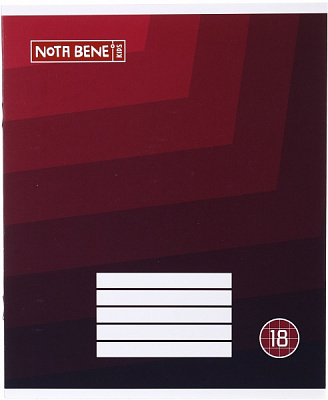 Зошит 18 аркушів клітинка 2023_1 Nota Bene