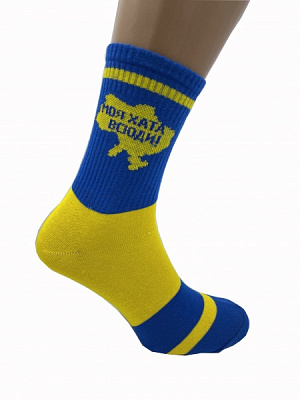 Шкарпетки Cool Socks 1915 р.25-27 жовтий 1 шт.