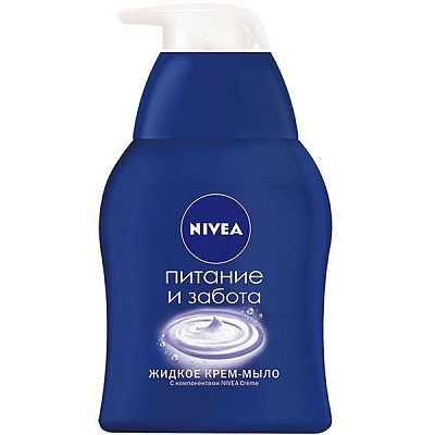 Рідке крем-мило Nivea Живлення та догляд 250 мл