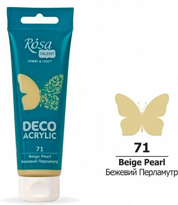 Акрил для декору бежевий перламутр 75 мл Rosa Talent
