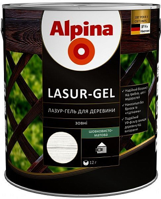 Лазур Alpina Lasur-Gel білий шовковистий мат 2,5 л
