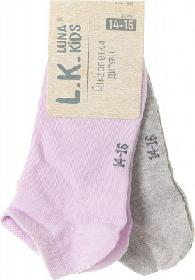Комплект носковдля девочек Luna Kids коротких р.14–16 лиловый светло-серый 