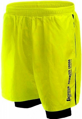 Шорты Boxeur Des Rues BXT-1617 р. S желтый
