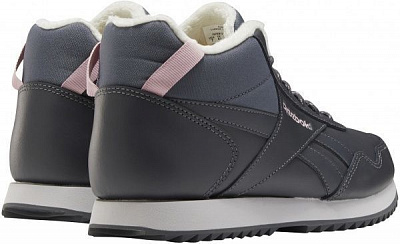 Ботинки Reebok ROYAL GLIDE FW0780 р. UK 7