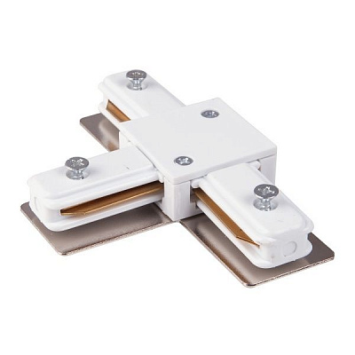 Конектор ELEKTROSTANDARD Т-подібний для однофазного шинопроводу TRC-1-1-T-WH білий a039502