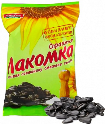 Насіння соняшника Справжня Лакомка смажене солоне 180г