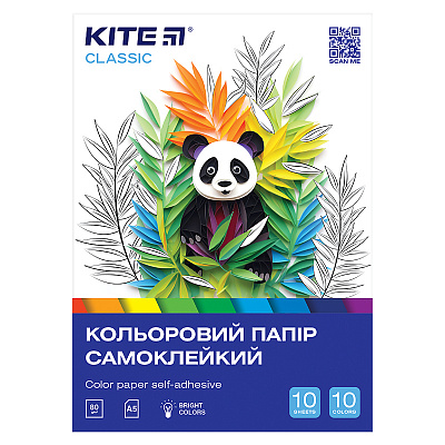 Бумага самоклеящаяся (10 лист./10 цветов) А5 Classic KITE