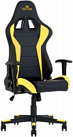 Кресло Hexter ML R1D Tilt PL70 Eco/01 черно-желтый 