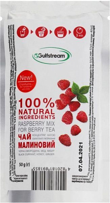 Чай ягодный Gulfstream малиновый концентрат напитка 50 г 
