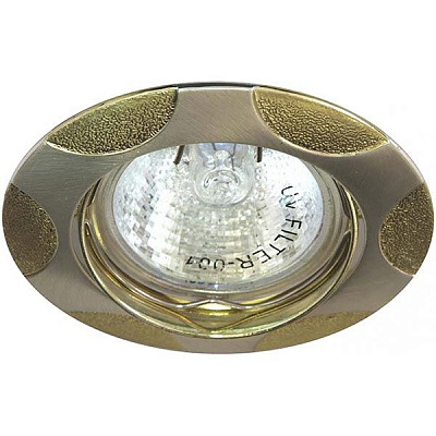 Свiтильник Feron 156Т G5.3 матове срiбло/золото