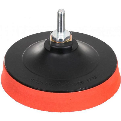 Насадка шліфувальна 125 мм h20 мм Expert