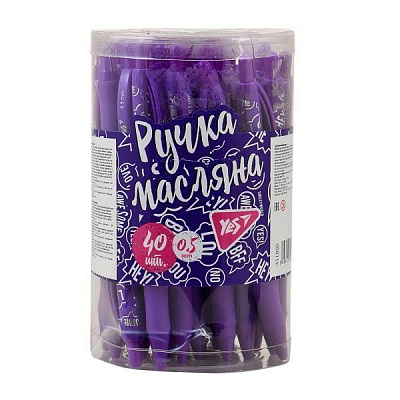 Ручка кульково-масляна YES Cool 0,5 мм 411895