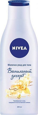 Молочко для тіла Nivea Ванільний десерт 200 мл
