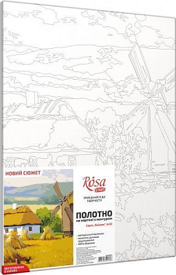 Холст на картоне с контуром Пейзаж №32 30x40 см Rosa Start 