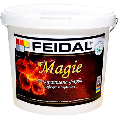 Лазур Feidal Magie перламутровий 10 л