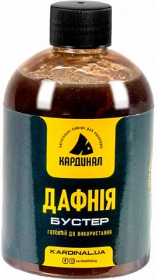 Бустер для кормления Кардинал дафния 250мл KA0605250