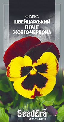 Насіння SeedEra фіалка нічна Швейцарський гігант жовто-червоний 0,1 г (4823114401060)