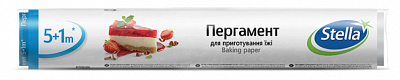 Бумага для выпекания Stella Sarantis 39 см х 5 м