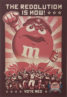 Постер Красная революция