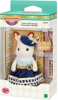 Игровой набор Sylvanian Families местная модница Шоколадный Кролик 