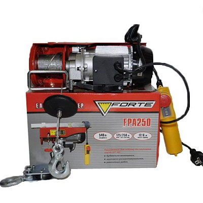 Электротельфер FORTE FPA250