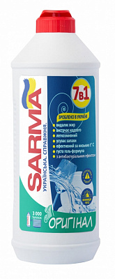 Средство для ручного мытья посуды SARMA Оригинал 7 в 1 0,5л