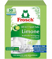 Таблетки для ПММ Frosch Лимон 50 шт.