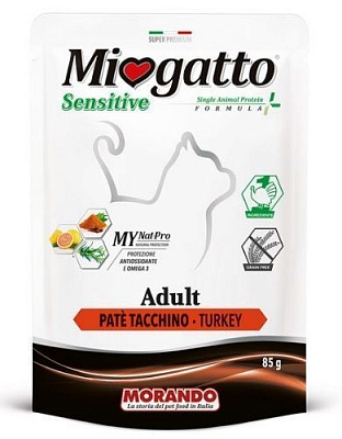 Консерва Morando MioGatto Sensitive монопротеїнова беззернова для котів (індичка) 85 г