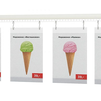 Карман подвесной A4 с двумя металлическими люверсами