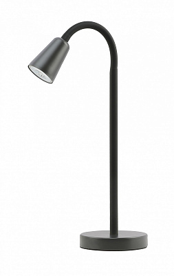 Настольная лампа Sensio Lamium 1x5 Вт GU10 черный HN2722-BK