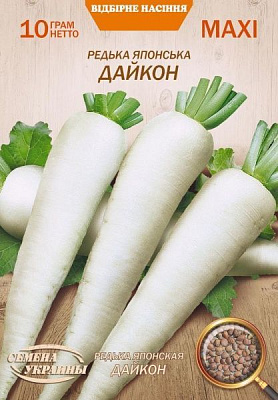 Семена Семена Украины редька японская Дайкон 10г