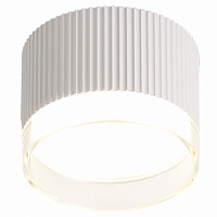 Светильник точечный Eurolamp Onyx GX53 белый LH-GX53(white)GL