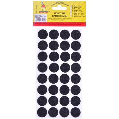 Самоклейка для ніжок повсть d24 мм чорна 32 шт