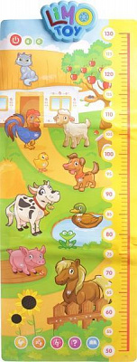 Ростомер Limo Toy прекрасная ферма M 3677 ODT081382