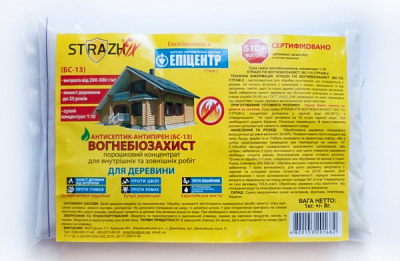 Вогнебіозахист STRAZH концентрат 1:10 ХМББ-3324 рожевий не створює плівки 1 кг