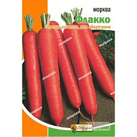 Семена Яскрава морковь Флакко 15г (4823069912307)