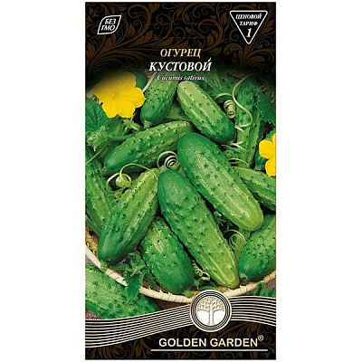 Семена Golden Garden огурец Кустовой 1г
