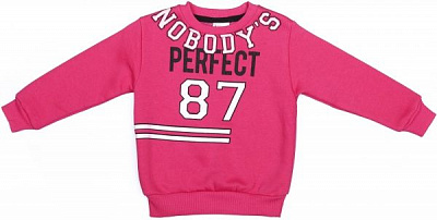 Кофта AKKUZU kids р.98-104 малиновый 8093 