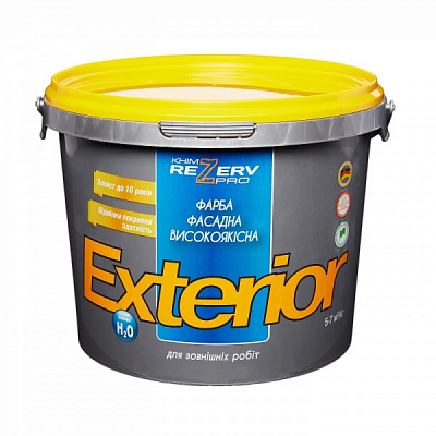 Краска интерьерная акриловая Хімрезерв PRO EXTERIOR мат белая 2,7л 
